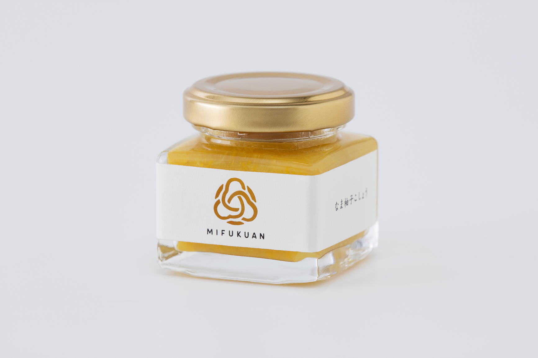 シェフ専用 黄金のなま柚子こしょう 45gCube（Yuzugoshow Paste）