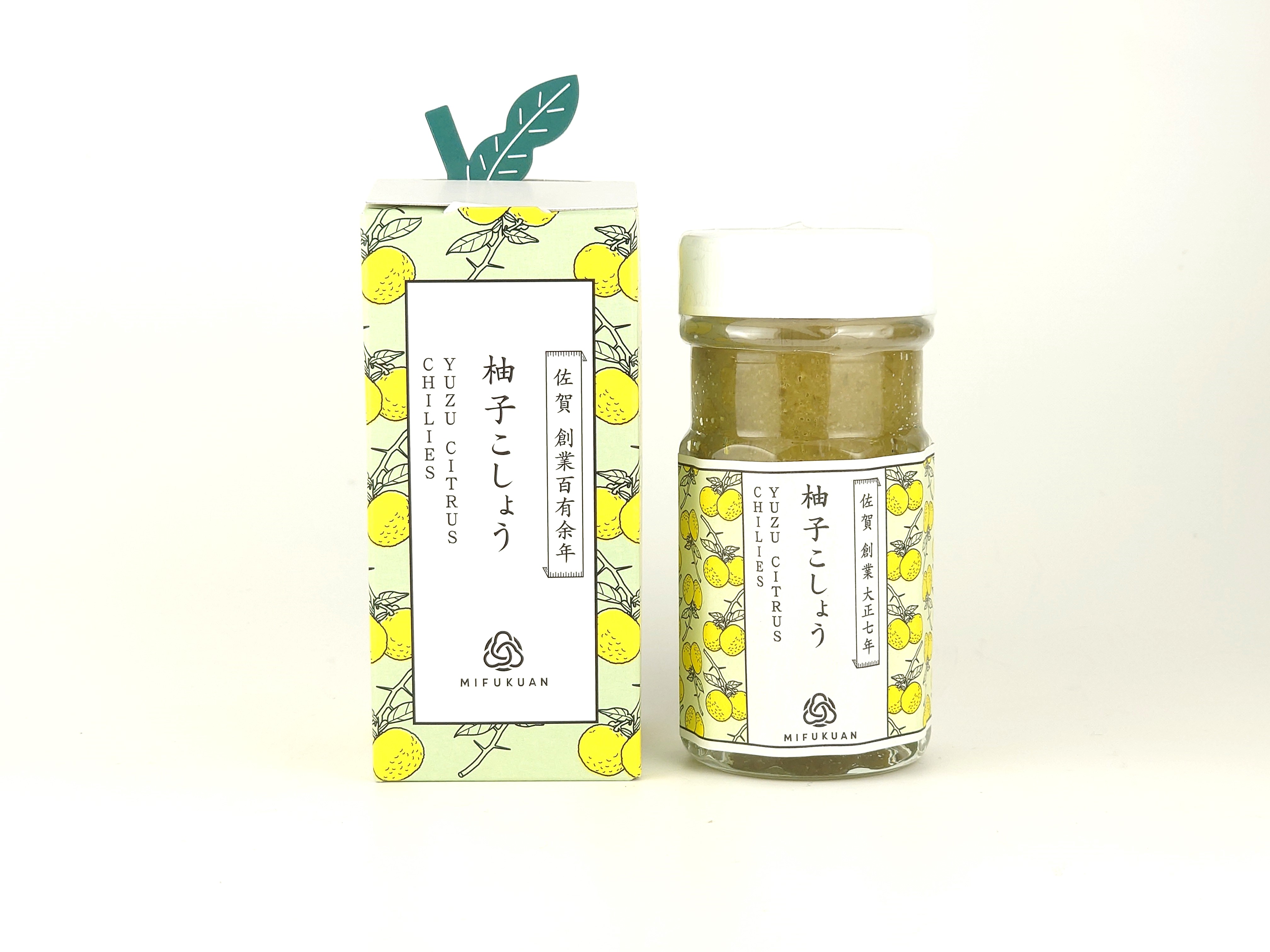 柚子こしょう　（青）常温タイプ　箱入り