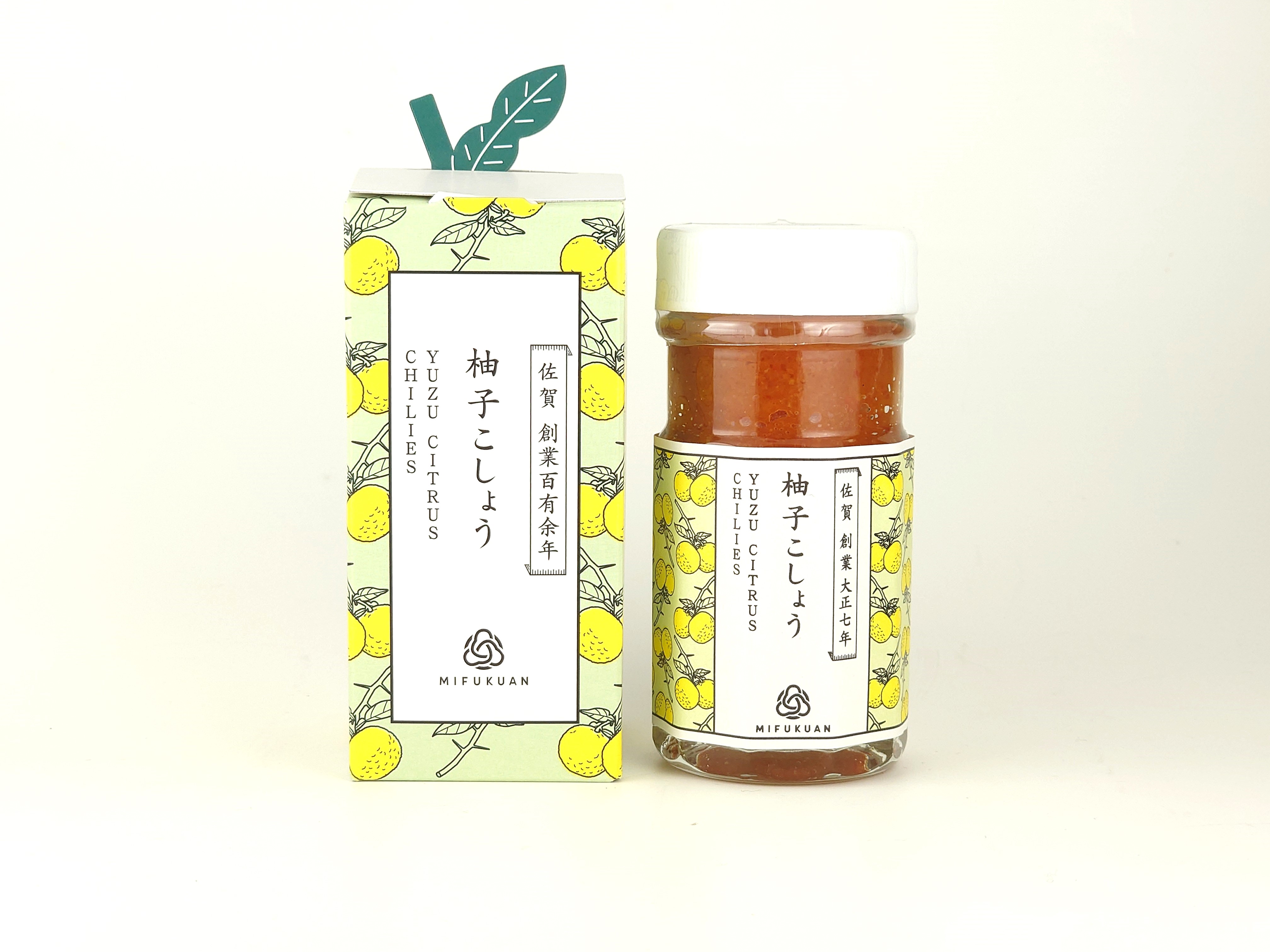 柚子こしょう　（赤）常温タイプ　箱入り