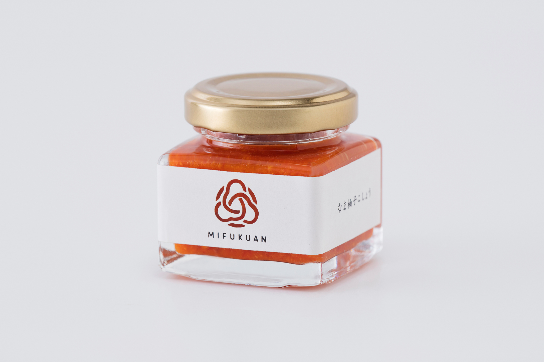 なま柚子こしょう（赤）45g Cube （Yuzugoshow Paste／練状柚子こしょう）