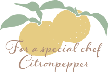 三ツ星シェフ愛用①