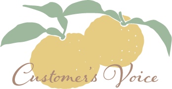 料理人から絶賛の声①